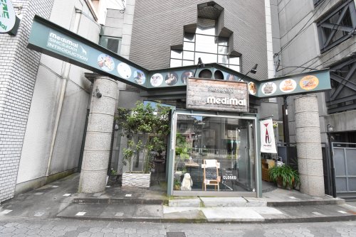その他　medimal（その他）まで350m