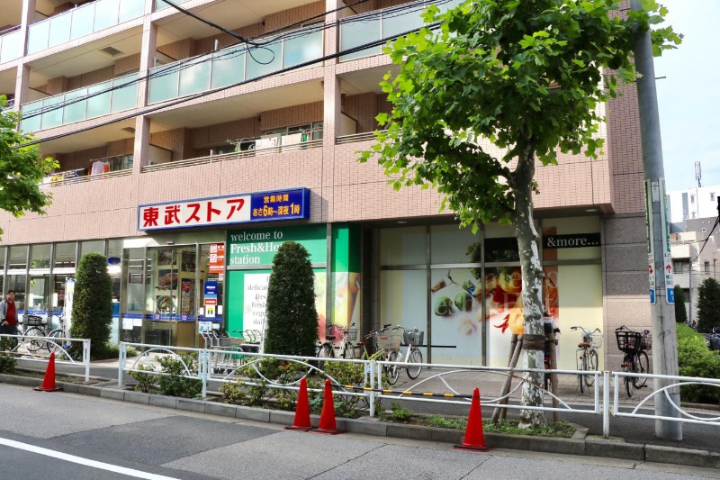 スーパー　東武ストア業平店（スーパー）まで570m