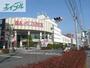 ショッピングセンター　天満屋ハピータウン岡南店（ショッピングセンター）まで1808m