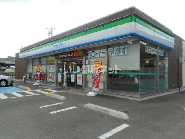 コンビニ　ファミリーマート 有田川水尻店（コンビニ）まで836m