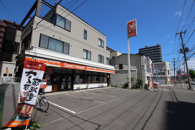 コンビニ　セイコーマートすずき店（コンビニ）まで218m