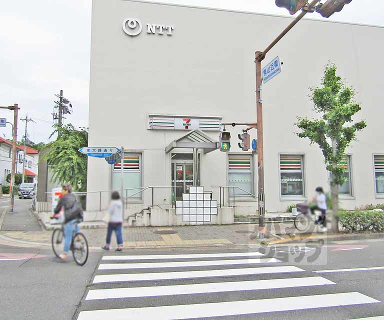 コンビニ　セブンイレブン 京都吉田近衛町店（コンビニ）まで450m