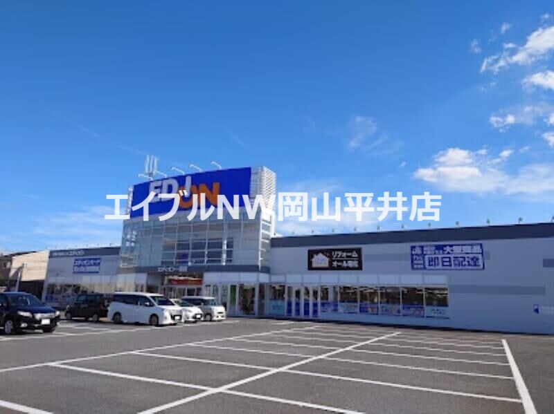 ショッピングセンター　協同組合岡南ショッピングセンター（ショッピングセンター）まで1493m