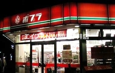 コンビニ　ポプラ岡山福島3丁目店（コンビニ）まで166m