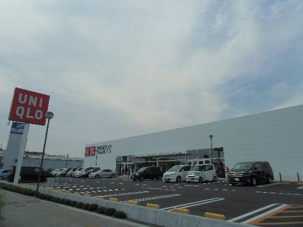その他　ユニクロ 横須賀大津店（その他）まで643m