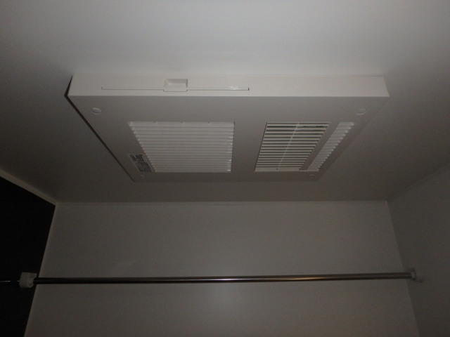 その他設備　浴室乾燥機