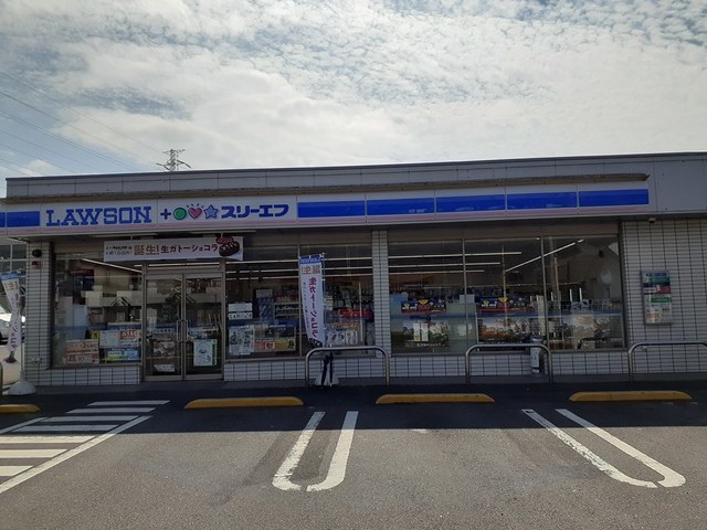 コンビニ　ローソン・スリーエフ川口北原台店（コンビニ）まで459m