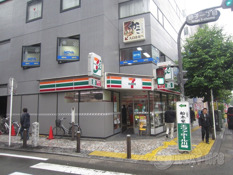 コンビニ　セブンイレブン砂子1丁目店（コンビニ）まで240m