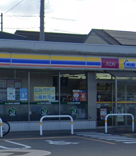 コンビニ　ミニストップ 知多浦浜店（コンビニ）まで680m