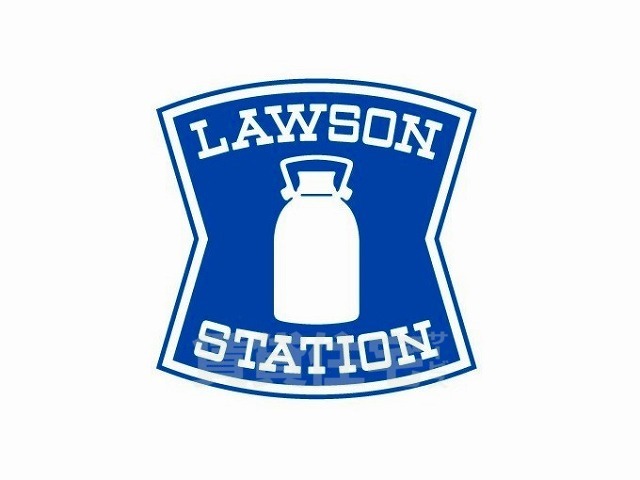 コンビニ　ローソン　安堂寺町二丁目店（コンビニ）まで252m