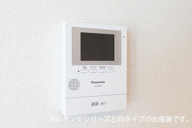 セキュリティ　イメージ画像です