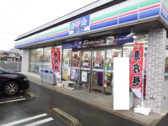 コンビニ　スリーエフ上溝番田店（コンビニ）まで1026m