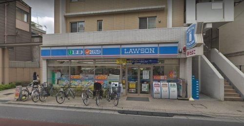 コンビニ　ローソン北区東十条二丁目店（コンビニ）まで120m