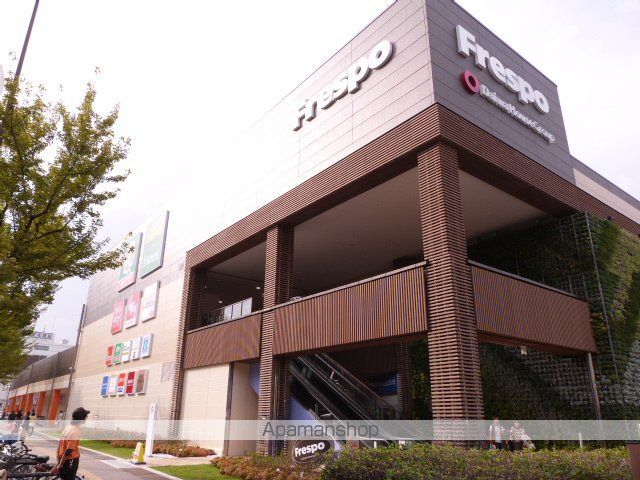 ショッピングセンター　フレスポ長田（ショッピングセンター）まで800m