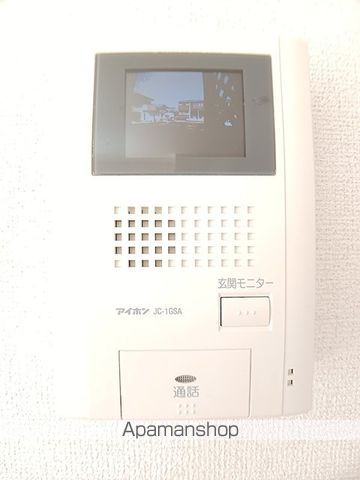 ＪＲ福塩線 近田駅 徒歩25分 2階建 築17年のその他写真