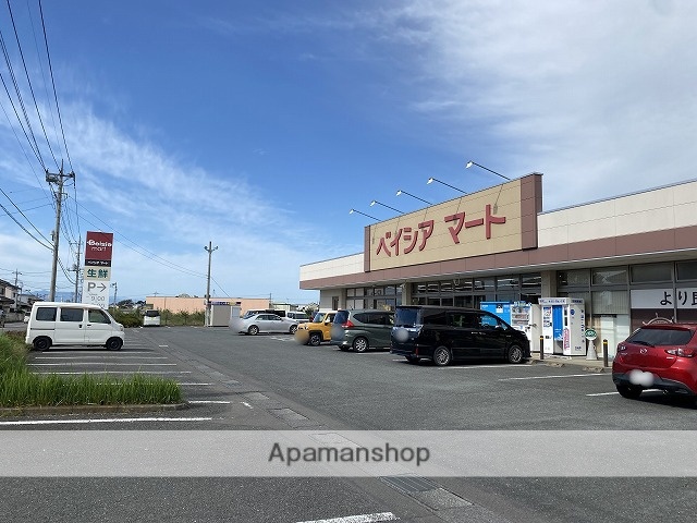 スーパー　ベイシアマート伊勢崎国定店（スーパー）まで2169m