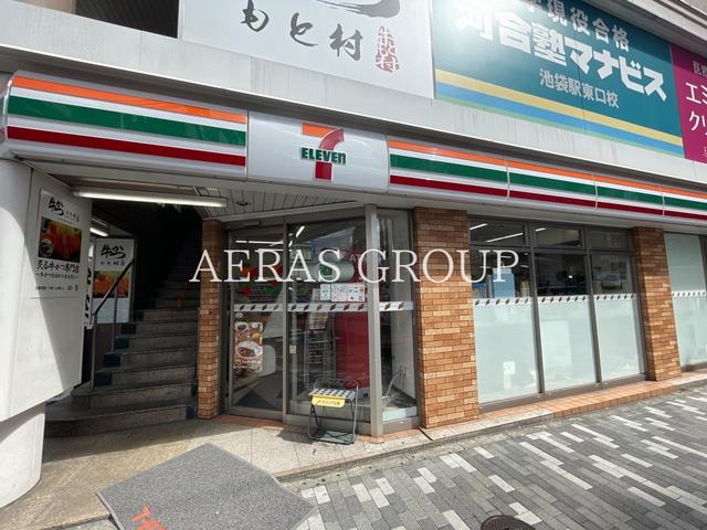 コンビニ　セブン-イレブン 南池袋３丁目明治通り店（コンビニ）まで142m