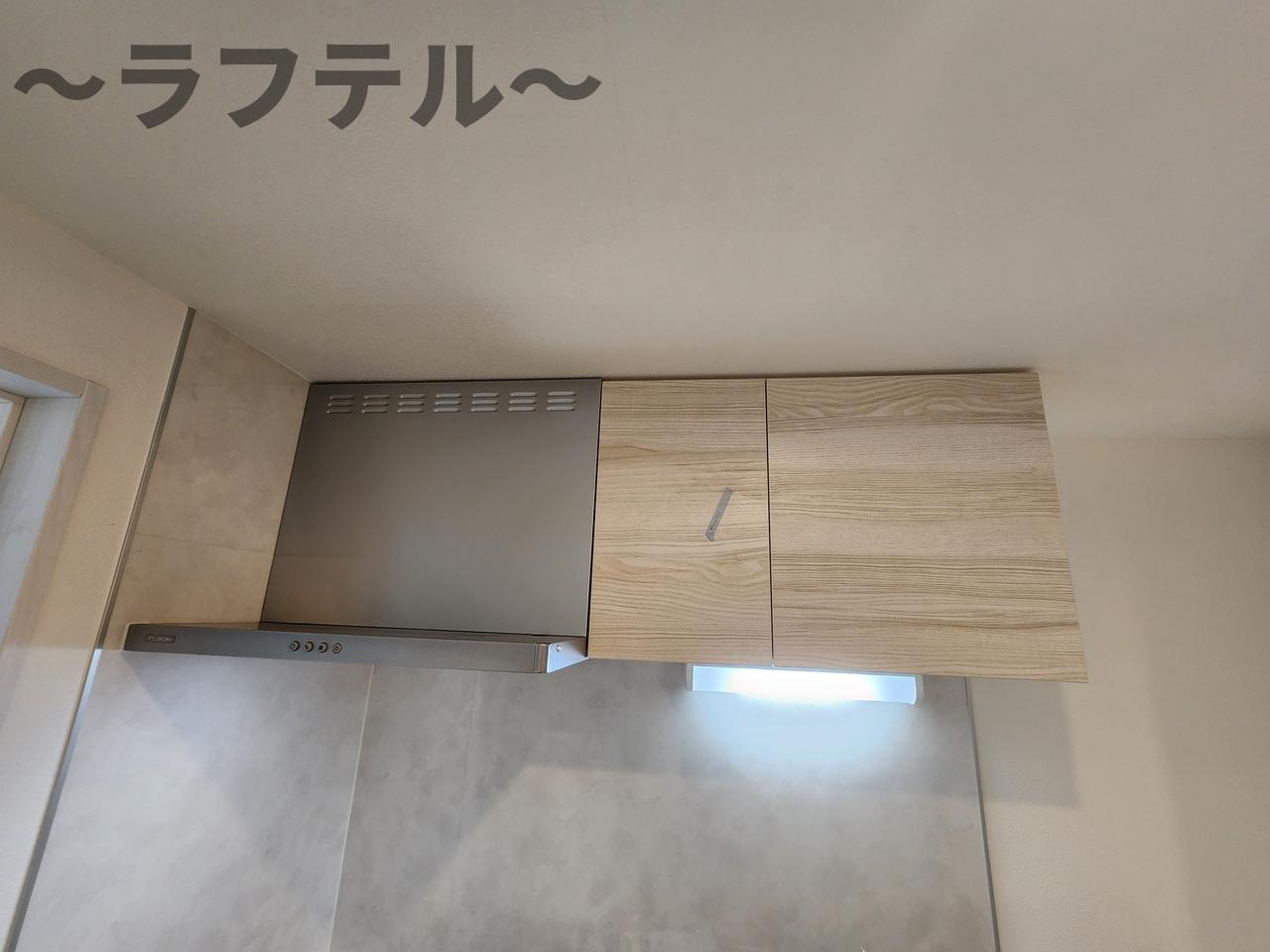 その他部屋・スペース　同メーカー施工　別部屋イメージ写真