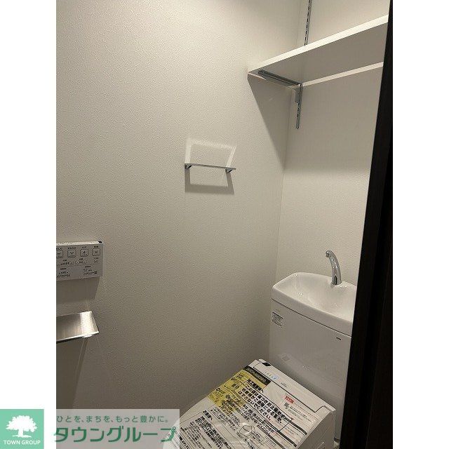 トイレ　タウンハウジングレジデンス事業部　恵比寿店・赤坂店までお問…