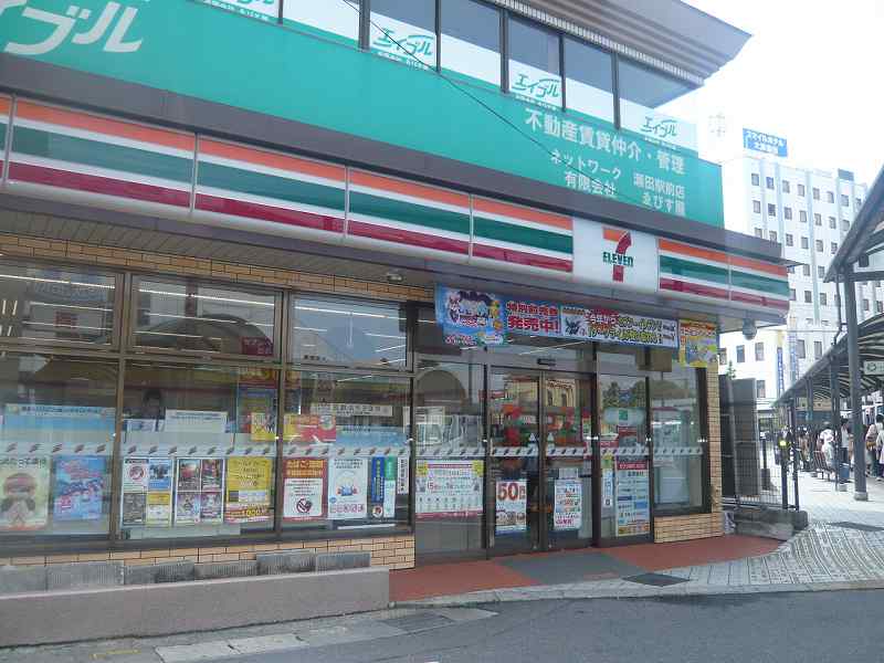 コンビニ　セブンイレブン 瀬田駅前店（コンビニ）まで190m