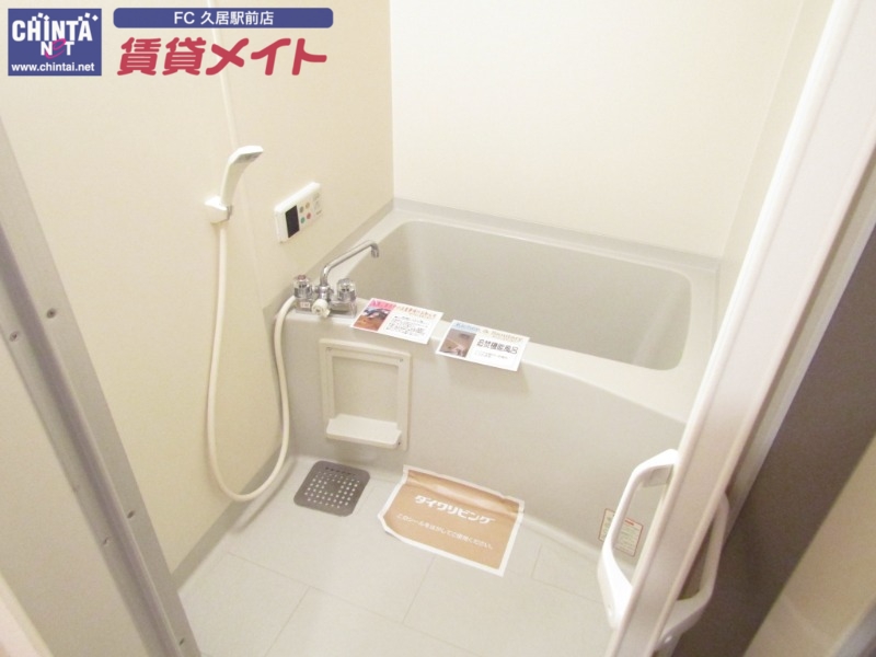 バス・シャワールーム　別棟画像参考