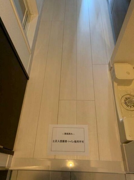 玄関　参考写真