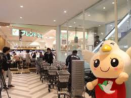 スーパー　フレンドマート Oh!Me大津テラス店（スーパー）まで780m