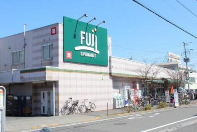スーパー　Fuji百草園店（スーパー）まで400m