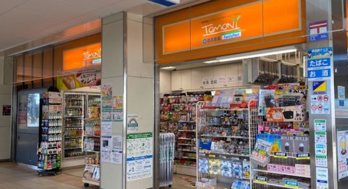 コンビニ　ファミリーマート トモニー東長崎駅店（コンビニ）まで406m