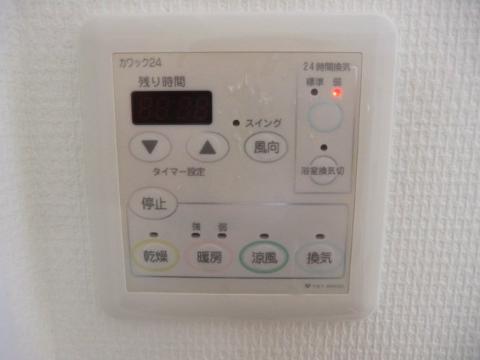 その他設備　浴室乾燥機操作パネル