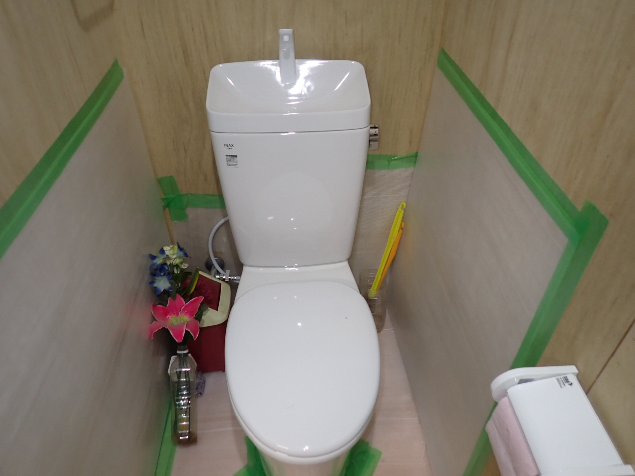 清瀬荘のトイレ写真