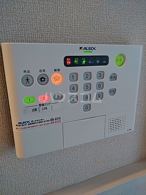 イルヴァンのその他写真