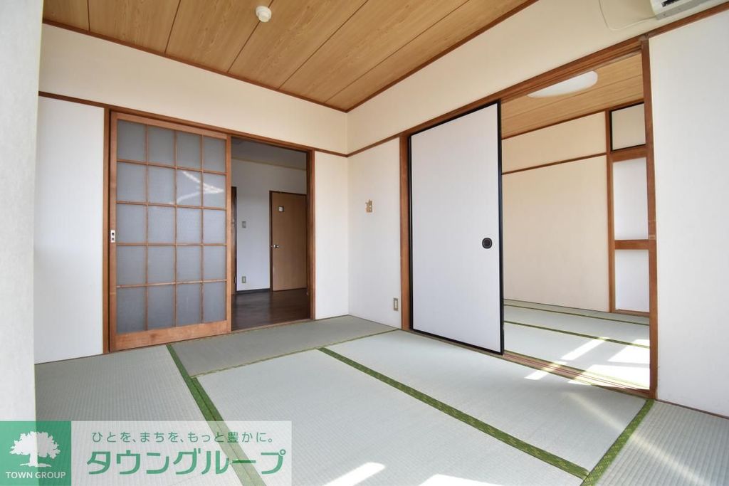 グリーンシティ・ミヤサカの居間写真