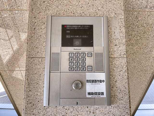 エスポワール萩原の外観写真