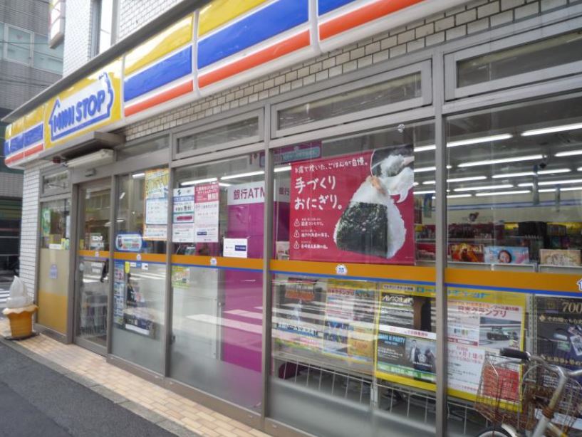コンビニ　ミニストップ 九段南4丁目店（コンビニ）まで174m