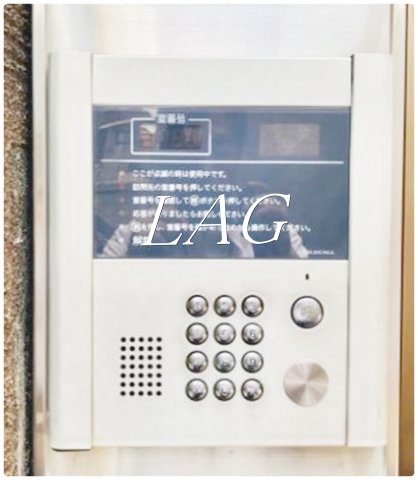 その他設備　浴室乾燥機付きです。