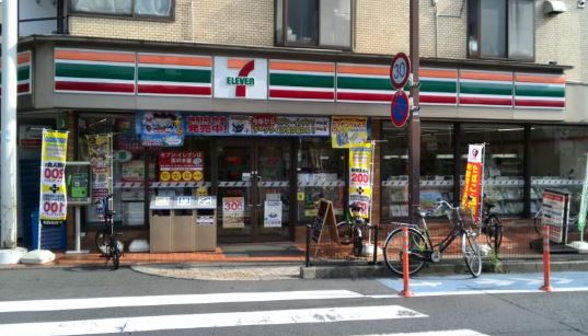 コンビニ　セブンイレブン西大井店（コンビニ）まで147m