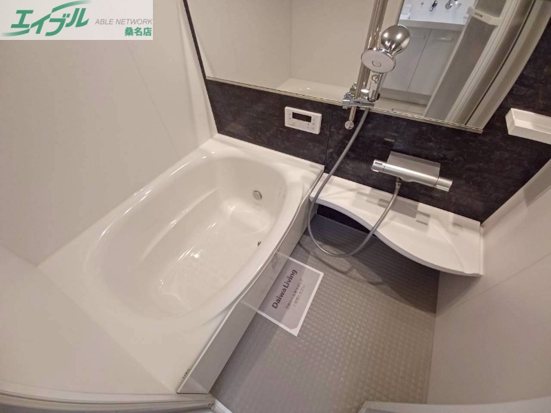 バス・シャワールーム　別部屋参考写真です