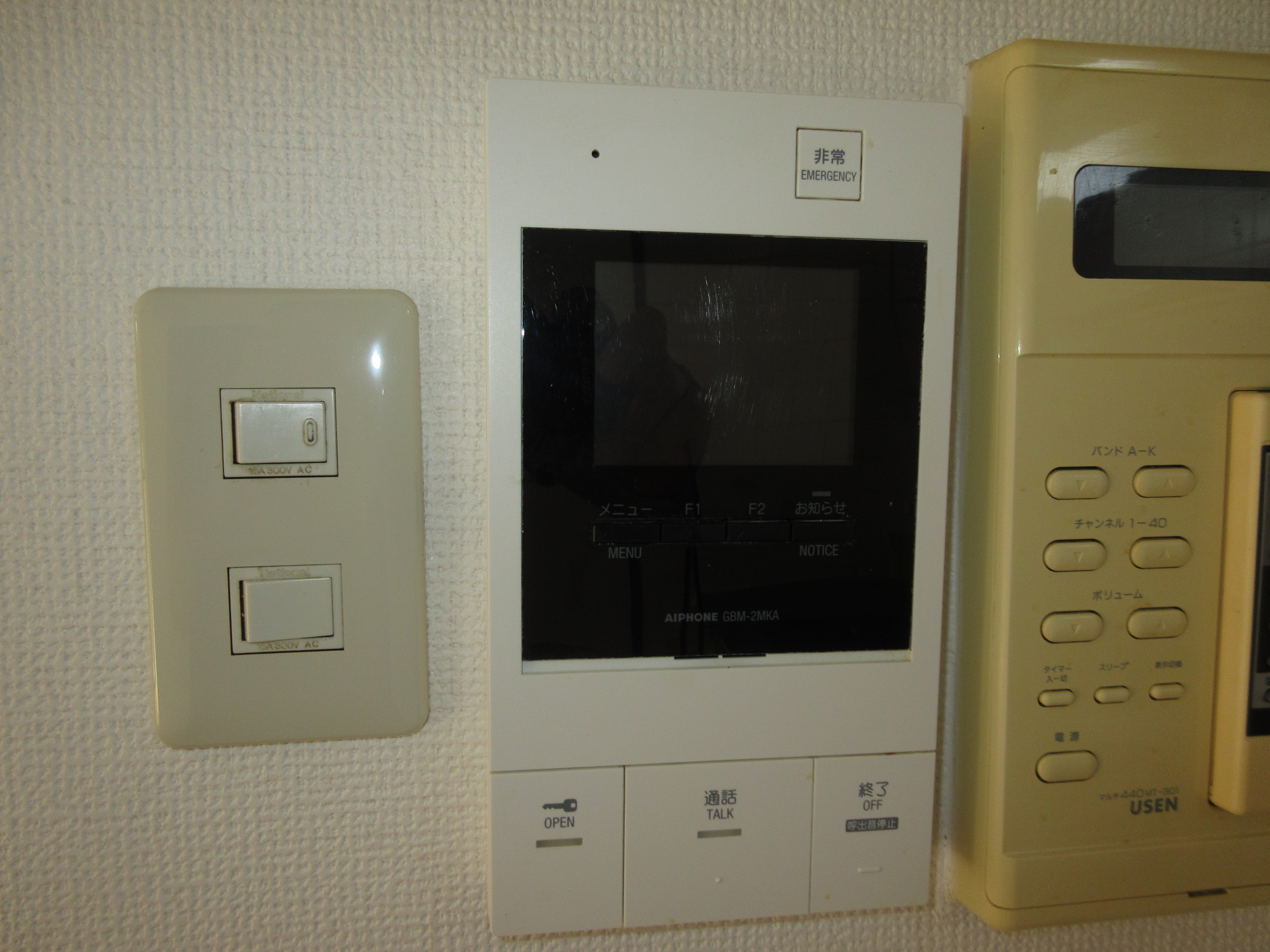 地下鉄谷町線 長原駅 徒歩5分 6階建 築34年のその他写真