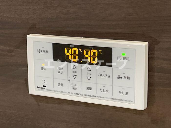 その他設備　高崎、前橋エリアのお部屋探しはエンドスケープまで！お客様の理
