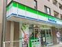 コンビニ　ファミリーマート 野方一丁目店（コンビニ）まで168m