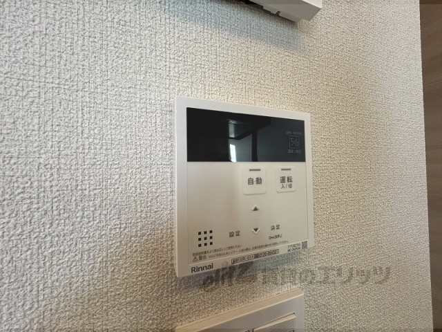 その他設備　給湯器リモコン