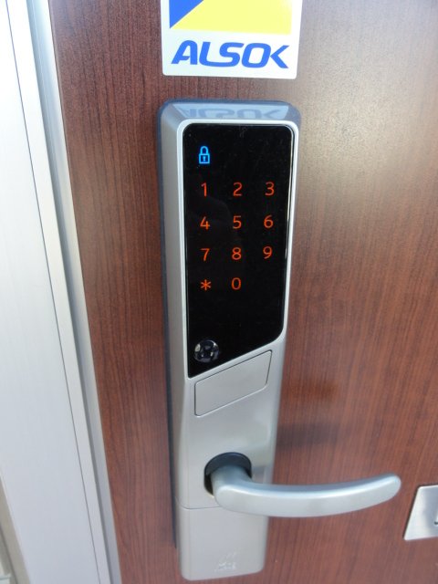 ショッピングセンター　ドン・キホーテ山形嶋南店（ショッピングセンター）まで391m