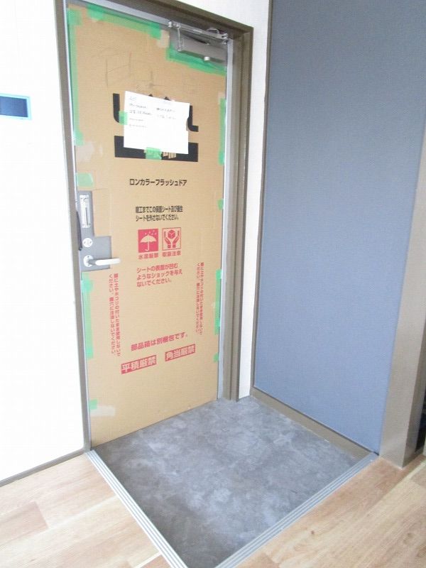 はっぴーこーぽ3の玄関写真