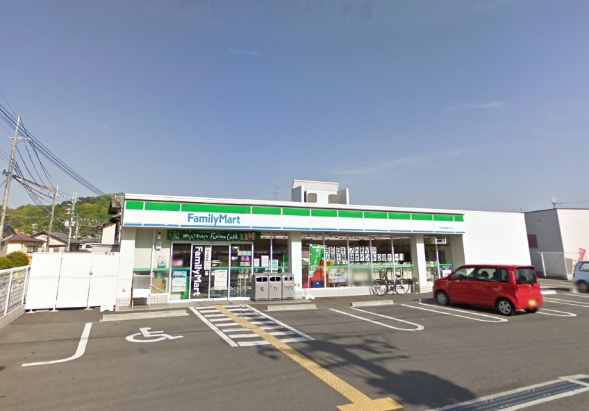 コンビニ　ファミリーマート河内長野喜多町店（コンビニ）まで185m