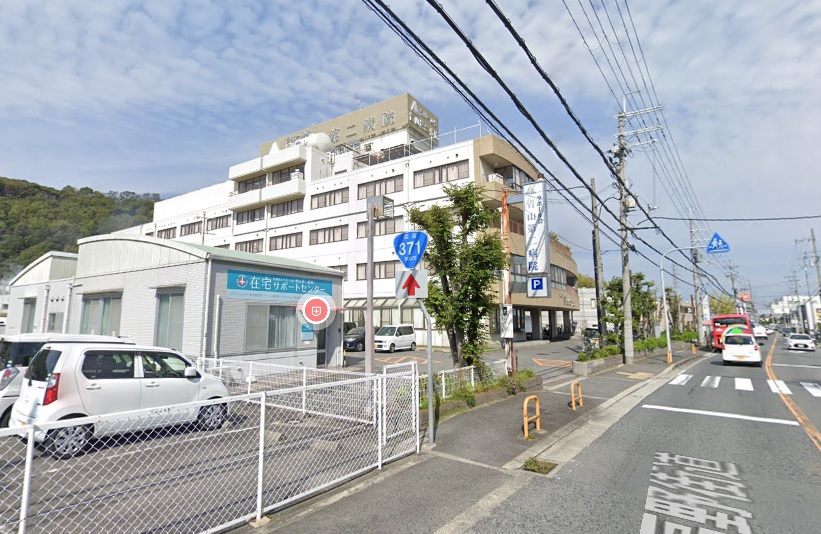 病院　医療法人ラポール会青山第二病院（病院）まで229m
