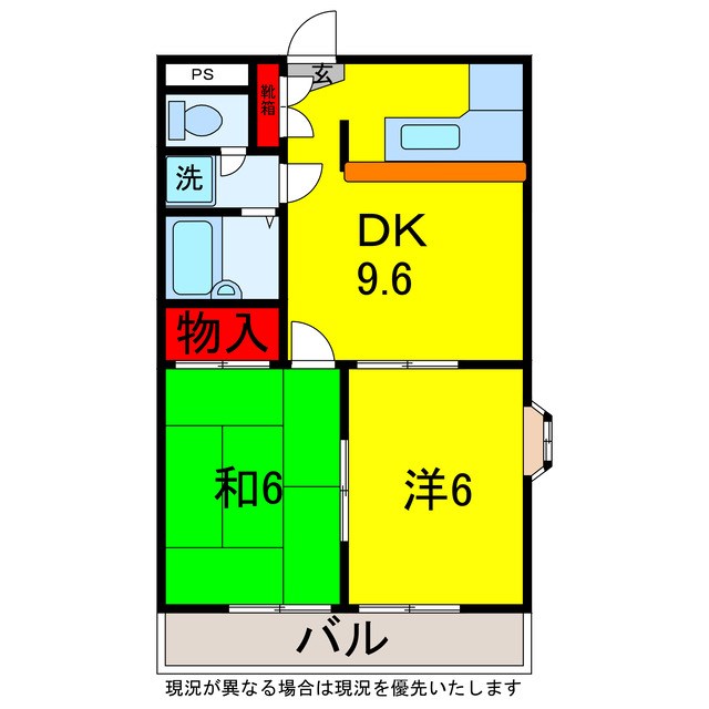 パレススクウェアーの間取り