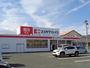 ドラックストア　ココカラファイン西高師店（ドラッグストア）まで540m