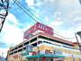 ショッピングセンター　ロヂャース 浦和店（ショッピングセンター）まで191m