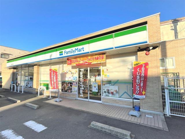 コンビニ　ファミリーマート瑞穂浮島町店（コンビニ）まで336m